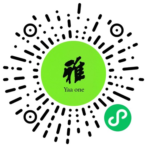 雅one小程序码，微信扫码进入